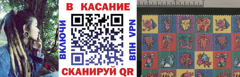 Купить наркотики Саранск КОКАИН МЕФ MDMA МАРИХУАНА ГАШ omg ONION А ПВП