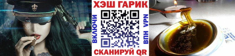 Гашиш индика сатива  MEGA как войти  Саранск 