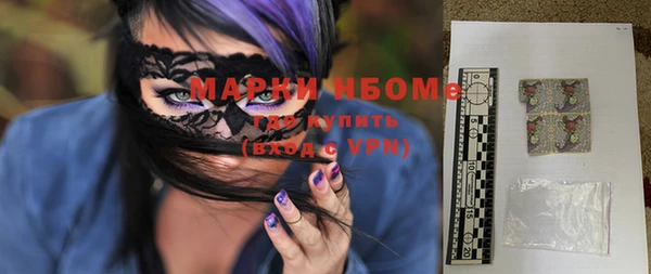 марихуана Алексин