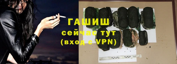 мяу мяу мука Приозерск