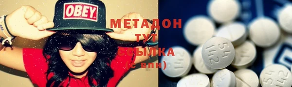мяу мяу мука Приозерск