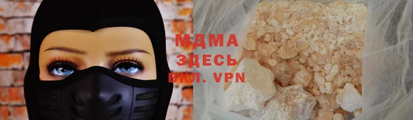 марихуана Алексин