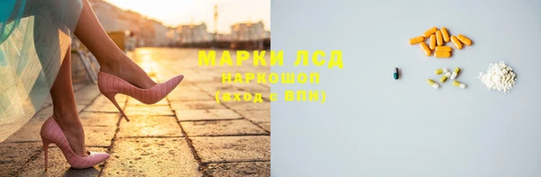 марихуана Алексин