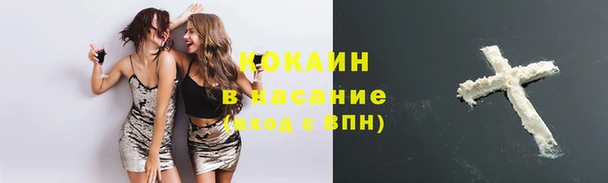 гидропоника Абдулино