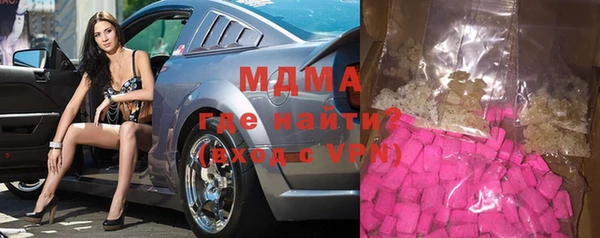 марихуана Алексин