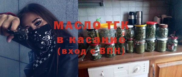 марихуана Алексин