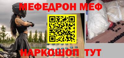 а пвп мука Тара