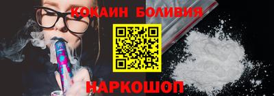 героин Тверь