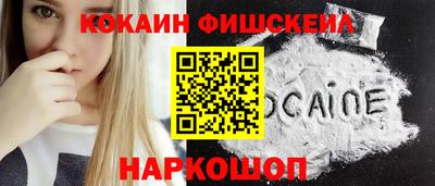 мдпв Тула