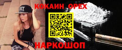 героин Тверь