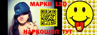 мет Тулун