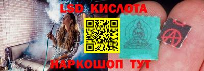 СК Татарск