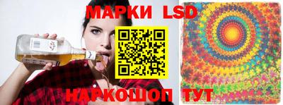 героин Тверь
