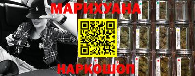 героин Тверь