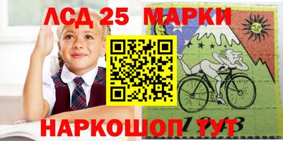 героин Тверь