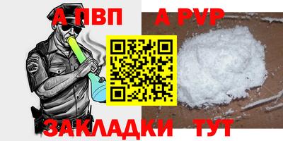 героин Тверь