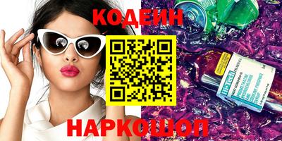 MDMA Premium VHQ Туймазы