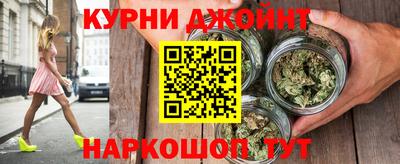 а пвп мука Тара