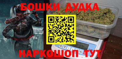 героин Тверь