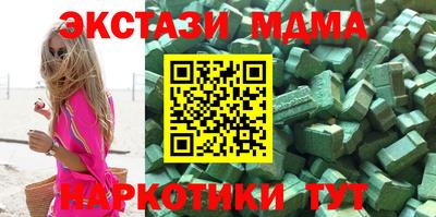 мдпв Тула