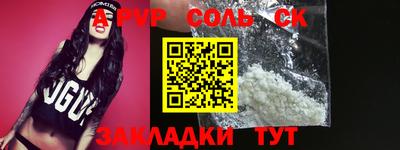 MDMA Premium VHQ Туймазы