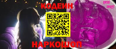 героин Тверь