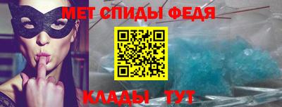 мет Тулун
