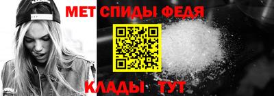 MDMA Premium VHQ Туймазы