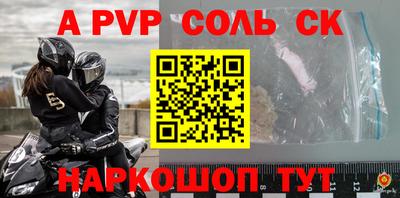 MDMA Premium VHQ Туймазы