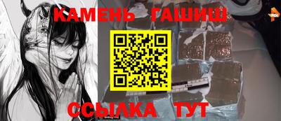 а пвп мука Тара