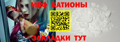 мдпв Тула