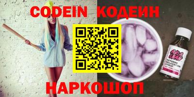 героин Тверь