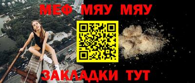 MDMA Premium VHQ Туймазы