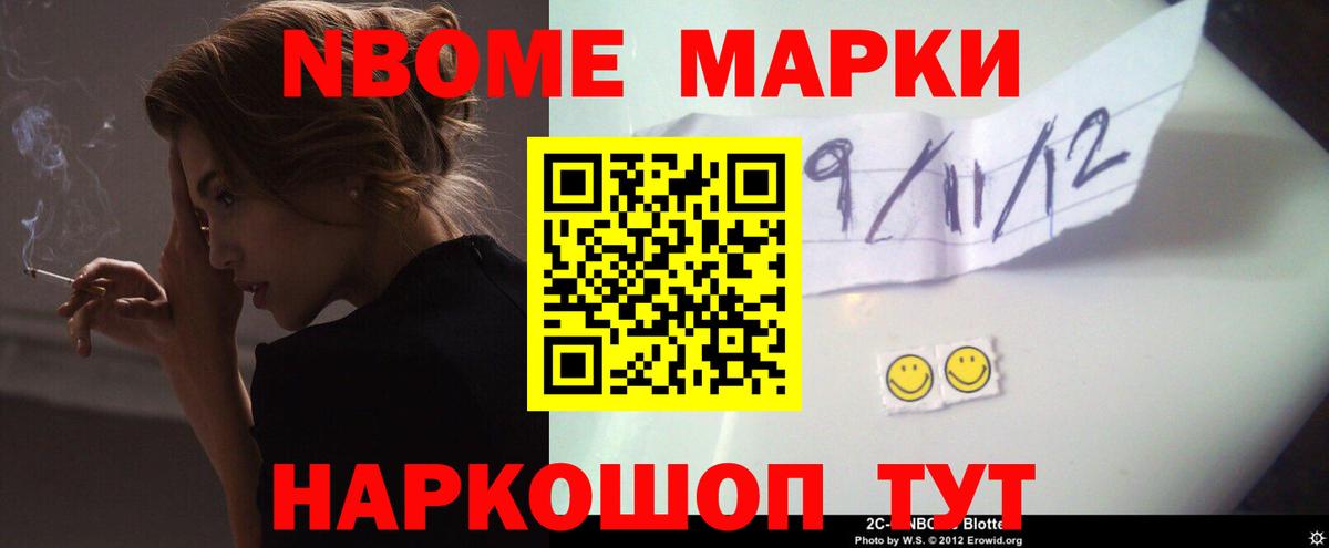 ЛСД экстази кислота  Вход с VPN  Лсд 25 экстази кислота  Саранск 